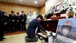 김용균 빈소 찾은 이용선 靑수석 “대통령도 유족 만날 의사 있어”