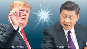 트럼프 “시진핑 이달 중 안 만나”…미중 정상회담 불발된 배경은?