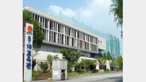 5·18 교육관 부지가 관광버스 주차장?…오월단체 관계자 사적 이용 논란