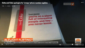 “연락처 써서 슬쩍”…기내 로맨스 독려 코카콜라 냅킨 퇴출