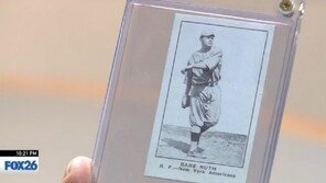 2300원에 산 베이브 루스 카드 알고보니 11억원 넘는 희귀품