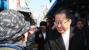 황교안 엘시티 비리 연루설 재조명…전당대회 ‘뇌관’ 되나