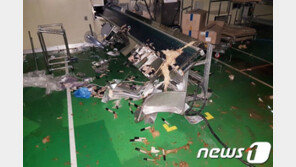 인천 화장품 제조공장 스팀기 폭발…10명 부상
