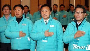 ‘선명한 개혁보수’ vs‘세력확장’ 노선 충돌…바른미래, 분당수순?