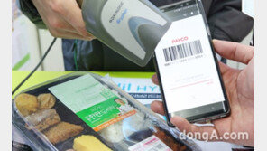 CU, 모바일 식권 결제 서비스 도입…“회사 식권으로 편의점 제품 구입”