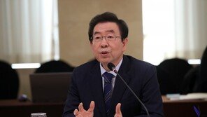 박원순, 설 특집 방송 후 ‘꼰대’ 지적에 “많이 반성”