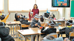 수업도 3D로… ‘스쿨VR’ ‘포룸VR’로 실감나게 배운다