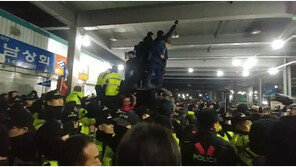 노량진수산시장 구상인-수협 ‘몸싸움’ 심야 대치…5명 부상