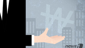 핀란드 기본소득 실험 “삶의질 높이지만 고용효과는 없다”