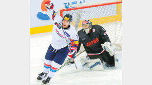 男아이스하키 또 일본 격파… 맞대결 4연승