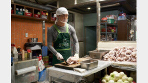 영화속 ‘치킨집 잠복근무’ 실제 있나…경찰에 물어보니