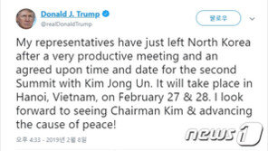 [속보]트럼프 “2차 북미정상회담, 하노이서 개최”