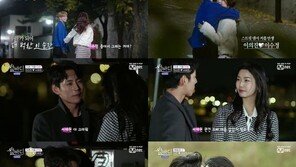 ‘썸바디’ 최종 커플 3쌍 탄생…마지막회 자체 최고 시청률 기록