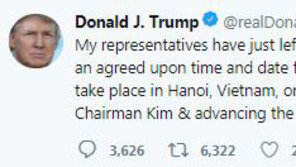 트럼프 “김정은 지도하에 北 위대한 경제 강국 될 것”