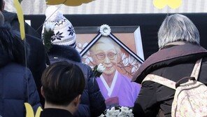 일본 정부, 美 NYT 김복동 할머니 부고기사에 허위 반론