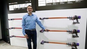 다이슨에 무슨일이…美 컨슈머리포트 “추천상품서 제외”