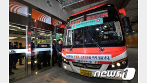 택시 이어 시외·M버스 요금 오른다…“20일께 요금인상안 발표”