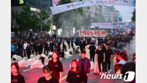 ‘5·18 행사위’ 수장 투톱 전환?…“전국화 위한 대안”