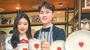 “밸런타인데이 선물로 윌리엄스 소노마 그릇 어때요?”