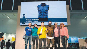 블랙야크, 세계 최대 스포츠용품 박람회 ISPO 5관왕