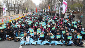 “3·1절 석방하라”…이석기 지지자들, 도심 대규모 집회