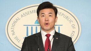 한국당 “김경수 수사 사찰, 윗선 밝혀 법의 심판 받게 해야”