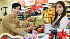 [비즈 프리즘] Again 2017, ‘골든 밸런타인’을 잡아라