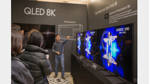 삼성전자 ‘QLED 8K’ 판매 돌입
