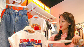 “화사한 봄옷 신상품 보러 오세요”