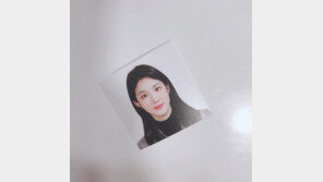 [내가 왜 떴게?] 당신의 증명사진은 어떤가요…라붐 지엔, 증명사진