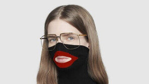 美, 흑인 희화화 ‘블랙페이스’ 시끌