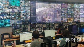 동네 구석구석 CCTV… 부릅뜬 ‘시민안전 천리안’