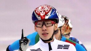 임효준·황대헌, 쇼트트랙 월드컵 6차 대회 ‘금빛 합창’