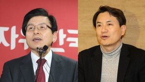 한국당 전대 폭풍전야…黃·金 제외 6명 일정 無 ‘조용한 하루’