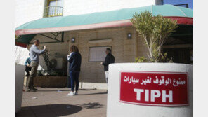 “예루살렘 여성 살해는 가자출신 남성의 ‘민족주의’ 탓 ”