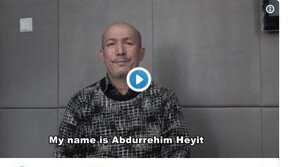 中관영매체, ‘사망설’ 위구르 음악가 동영상 공개…“건강하다”