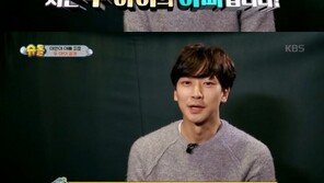 ‘슈돌’ 심지호 “비공개 결혼… 사람들이 아이 아빠인 줄 몰라”