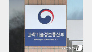 정부, UN회의서 ‘누리호’ 성공 소개…우주쓰레기 공동대응