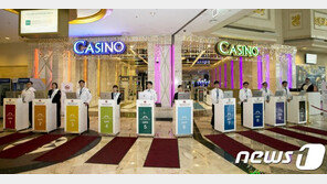 강원랜드 카지노서 50대 심정지 사망…경찰, 부검영장 신청