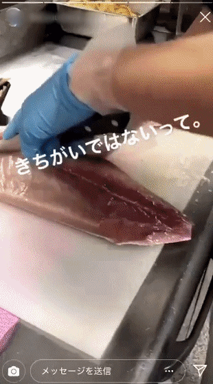 쓰레기통에서 꺼낸 생선으로 스시를?  장난 동영상에 日 ‘발칵’