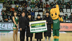 원주 DB, 연고지 농구부에 용품 전달