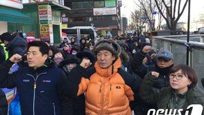 노량진구시장측 “8명 고소당해…경찰 공정수사 하라”