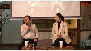 배현진 “한국당 전당대회, 아침 식은 밥 먹은 듯 해치워선 안 돼”