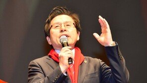 황교안측 “모든 언론 인터뷰 취소…방송 토론 매진”