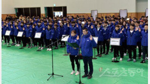 [현장리포트] 도쿄올림픽이 성큼 다가왔는데…착 가라앉은 선수촌