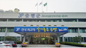 증평군청 공무원 결핵 확진에 ‘화들짝’…잠복결핵 8명