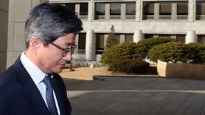 ‘사법부 치욕의 날’ 김명수 대법원장은 묵묵부답 퇴근