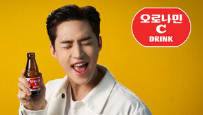 헨리, 동아오츠카 ‘오로나민C’ 새 모델