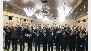 100년 전 충북의 만세 함성을 기억하세요