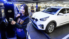 기아車 “전기차 충전소 2000여곳서 할인 혜택”